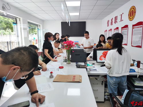 贵州织金580余家小微企业喜获工会经费返还，信息咨询助力精准帮扶