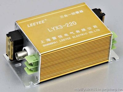 三合一防雷器克雷洛 全方位保护，守护用电安全