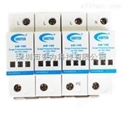 AM-120 防雷箱 全面保障电子设备安全的关键设备