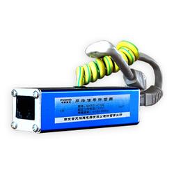 南京普天鸿雁电器 专业防雷设备采购指南与防雷箱选购解析